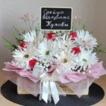 Подарок за вселување - Made By Me Виница